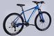 Велосипед AL 27,5" Formula ZEPHYR 2.0 DD CS рама-19" синій 2025 OPS-FR-27,5-017 фото 3