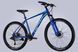 Велосипед AL 27,5" Formula ZEPHYR 2.0 DD CS рама-19" синій 2025 OPS-FR-27,5-017 фото 4