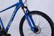 Велосипед AL 27,5" Formula ZEPHYR 2.0 DD CS рама-19" синій 2025 OPS-FR-27,5-017 фото 7
