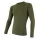 Термофутболка мужская Sensor Merino DF LS хаки SM11M-safari-S фото 1