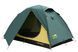 Намет Tramp Nishe 2 (v2) зелений UTRT-053 фото 6