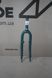Вилка 26" Жорстка Сталь 1-1/8 rod-158 різьб. v-br смарагдовий (матовий) Pantone 7476C 60% matt (пошкодження ЛКП) FRK-26-A68 фото