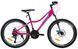 Велосипед 24" CROSSRIDE MTB ST MOLLY LADY Малиновий 0225 фото