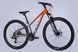Велосипед AL 27,5" Leon XC 105 DD CS рама-13" оранжевый с серебристым 2025 OPS-LN-27,5-027 фото 2