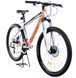 Велосипед 26" Ardis MTB AL Expert Біло-помаранчевий 0142 фото 3