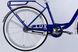 Велосипед ST 26" Dorozhnik LUX Velosteel рама-17" синий 2025 OPS-D-26-289 фото 14