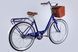 Велосипед ST 26" Dorozhnik LUX Velosteel рама-17" синий 2025 OPS-D-26-289 фото 13