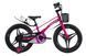 Велосипед 18" BMX MG "START" Рожевий 0567 фото