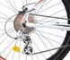 Велосипед 26" Ardis MTB AL Expert Біло-помаранчевий 0142 фото 4