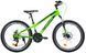 Велосипед 24" CROSSRIDE MTB ST SKYLINE 2.0 Салатовий 0294 фото 1