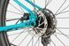 Велосипед 27,5" Cannondale TRAIL 2 рама - XS 2026 IBL SKE-91-44 фото 7