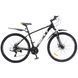 Велосипед Crossbike Next 2025 29" Черный-Желтый 29СTA-005626 фото