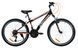 Велосипед 24" CROSSRIDE MTB ST SHARK Чорно-червоний 01731 фото 1