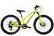 Велосипед ST 24" Discovery FLINT DD FR рама-12" желто-синий 2025 OPS-DIS-24-360 фото
