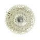 Касета 11 SHIMANO DEORE CS-M5100-11 12-28Т срiблястий CAS-821 фото