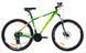 Велосипед 27,5" ARDIS MTB AL EXTREME Зелений 02411 фото 1