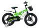 Велосипед 16" ARDIS BMX MG FALCON Зелений 04218 фото