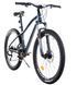 Велосипед 27.5" ARDIS MTB AL MANHATTAN Темно-синій 3000 фото 6