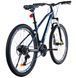Велосипед 27.5" ARDIS MTB AL MANHATTAN Темно-синій 3000 фото 5