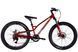Велосипед ST 24" Discovery FLINT DD FR рама-12" красный 2025 OPS-DIS-24-362 фото