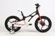 Велосипед 16" ROYALBABY BMX-kid MG SPACE SHUTTLE Черный 04171 фото 4