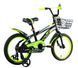 Велосипед 16" CROSSRIDE BMX ST BRIX Зелений 04572 фото 2