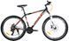 Велосипед 27,5" ARDIS MTB AL NORMAN Чорно-червоний 0253 фото