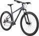 Велосипед 29" Cannondale TRAIL 6 Сірий SKD-40-24 фото 2