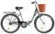 Велосипед 26" Ardis CTB CT LIDO Velosteel Чехія Сірий 09301 фото 1