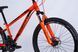 Велосипед ST 26" Discovery TREK DD FR рама-13" оранжевый 2025 OPS-SP-26-049 фото 4