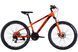 Велосипед ST 26" Discovery TREK DD FR рама-13" оранжевый 2025 OPS-SP-26-049 фото