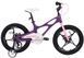 Велосипед 18" ROYALBABY BMX MG SPACE SHUTTLE Фиолетовый 04172 фото