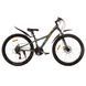 Велосипед Titan CALYPSO 26" Сірий-Жовтий 26TJA-004703 фото