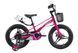 Велосипед 16" BMX MG "START" Рожевий 0566 фото