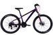 Велосипед ST 26" Discovery TREK DD FR рама-13" фіолетовий 2025 OPS-SP-26-051 фото 1