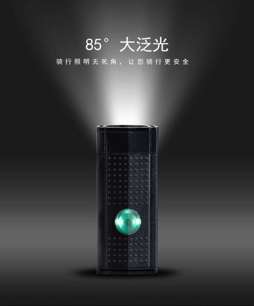 Фонарь пер. BC-FL1616 300лм LED питание Li-on 1100mAh USB LTSS-038 фото