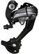 Перемикач задн. 9 швидк. під болт чорний SHIMANO Altus RD-M370 SGS DERB-149 фото