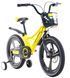 Велосипед 18" BMX MG "TURBO" Жовтий 0579 фото 2