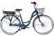 Велосипед с электроприводом 28" ST Dorozhnik eAQUAMARINE BH рама-19" 36B 13А*г 500Вт темно-синий с корзиной 2026 ELB-D-28-107 фото