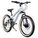 Велосипед 20" ARDIS MTB AL COADY Сірий 4046 фото 3