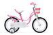 Велосипед 16" BMX ST "LITTLE SWAN" Рожевий 04161 фото
