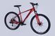 Велосипед AL 27,5" Formula ZEPHYR 3.0 DD CS рама-17" червоний 2025 OPS-FR-27,5-002 фото 7