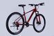 Велосипед AL 27,5" Formula ZEPHYR 3.0 DD CS рама-17" червоний 2025 OPS-FR-27,5-002 фото 2