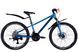 Велосипед AL 24" Discovery QUBE DD CS рама-11,5" сине-черный 2025 OPS-DIS-24-337 фото
