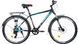 Велосипед 28" Ardis CTB AL ELITE GENT Чорно-блакитний 0276 фото 1