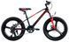 Велосипед 20" ARDIS MTB MG DRIFT Чорний 0285 фото 1