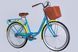 Велосипед ST 26" Dorozhnik LUX Velosteel рама-17" блакитний 2025 OPS-D-26-290 фото 6