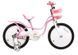 Велосипед 18 BMX ST "LITTLE SWAN" Рожевий 04162 фото 1
