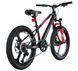 Велосипед 20" ARDIS MTB MG DRIFT Чорний 0285 фото 3