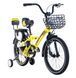 Велосипед 18" BMX ST "DOLPHIN" Жовтий 0582 фото 2